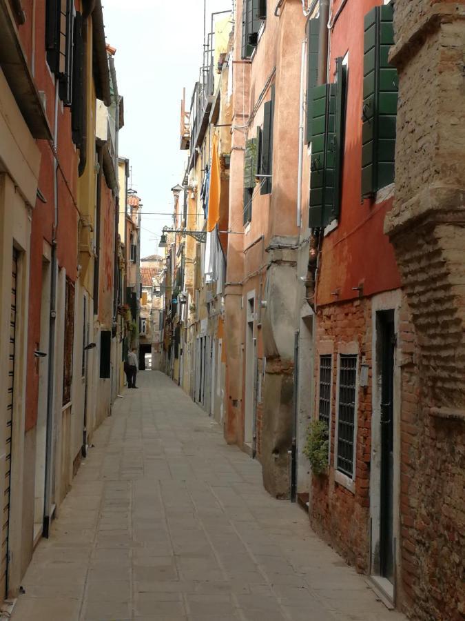 El Bagolo Appartamento